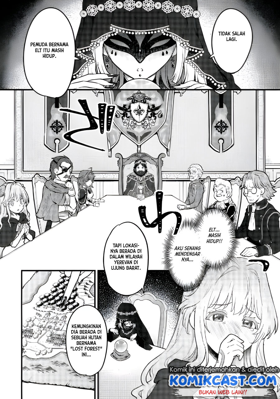 Ikenie ni Natta Ore ga Nazeka Jashin wo Horoboshite Shimatta Ken chapter 5
