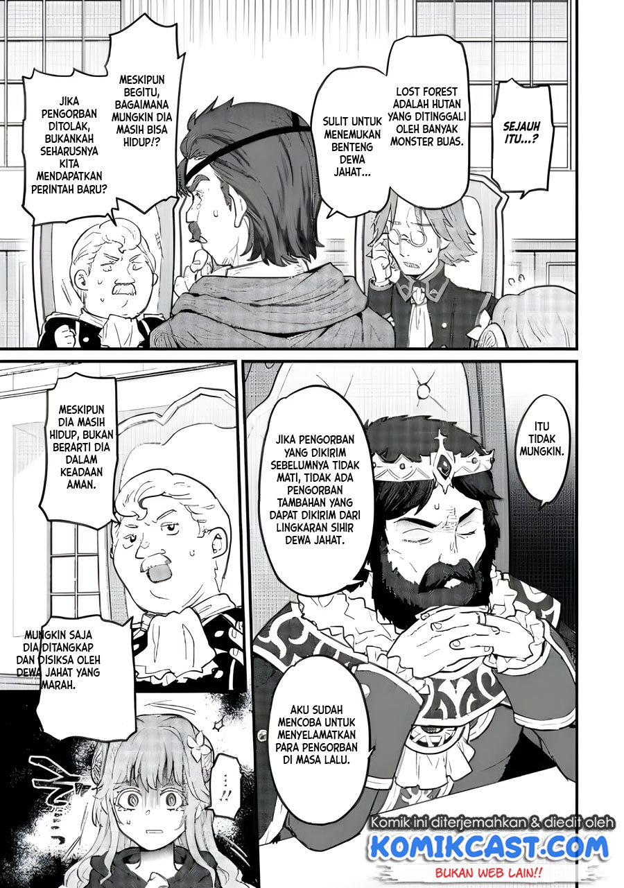 Ikenie ni Natta Ore ga Nazeka Jashin wo Horoboshite Shimatta Ken chapter 5