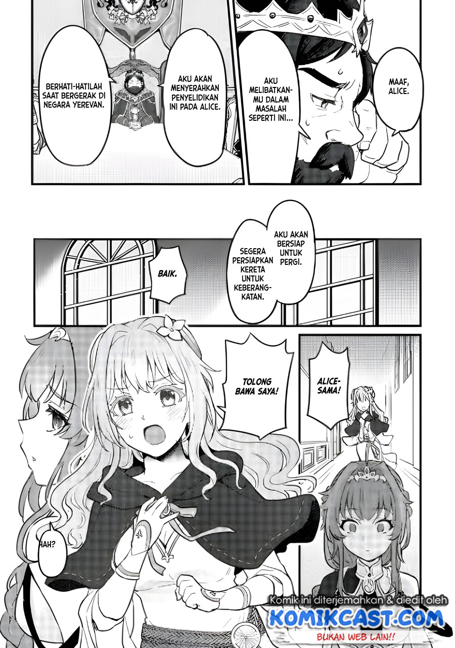 Ikenie ni Natta Ore ga Nazeka Jashin wo Horoboshite Shimatta Ken chapter 5