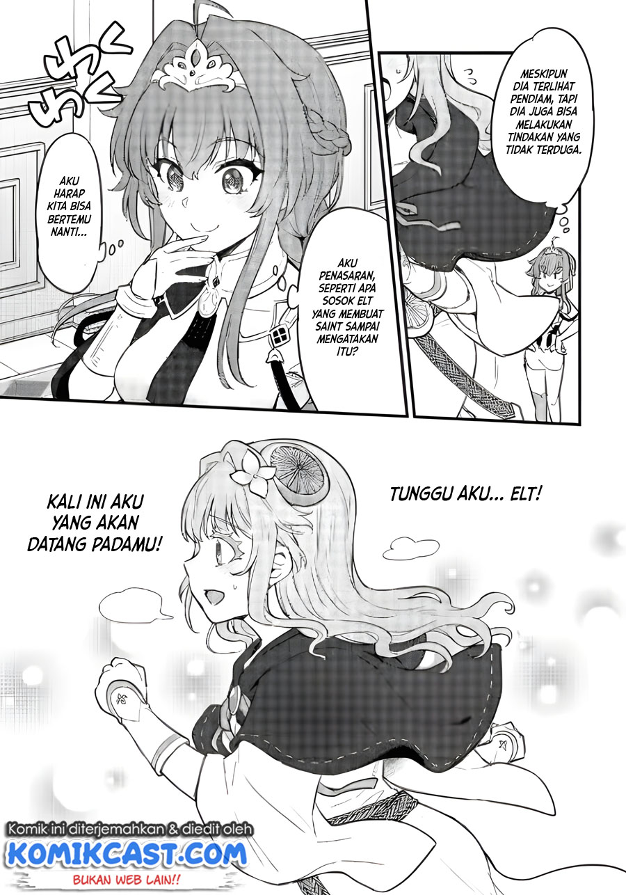 Ikenie ni Natta Ore ga Nazeka Jashin wo Horoboshite Shimatta Ken chapter 5