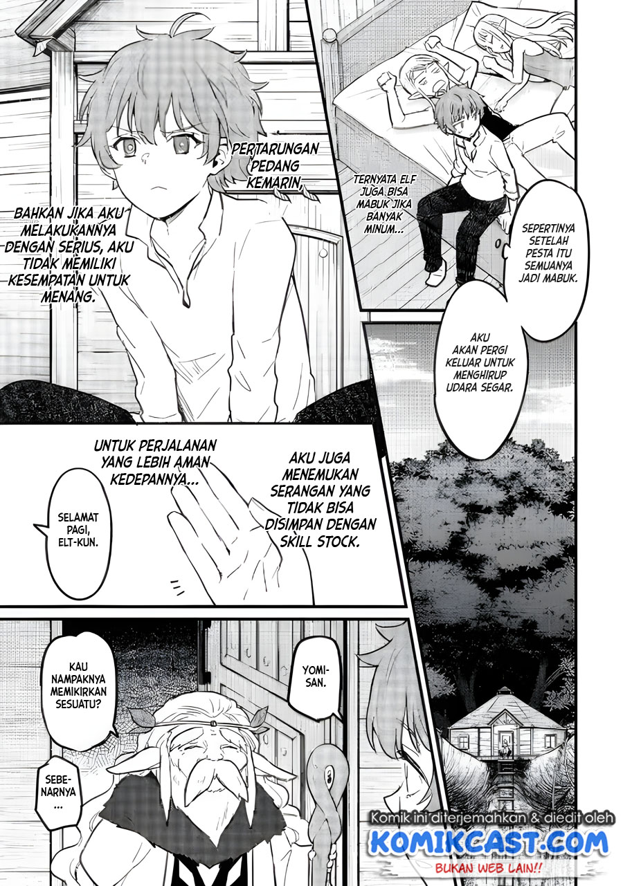 Ikenie ni Natta Ore ga Nazeka Jashin wo Horoboshite Shimatta Ken chapter 5