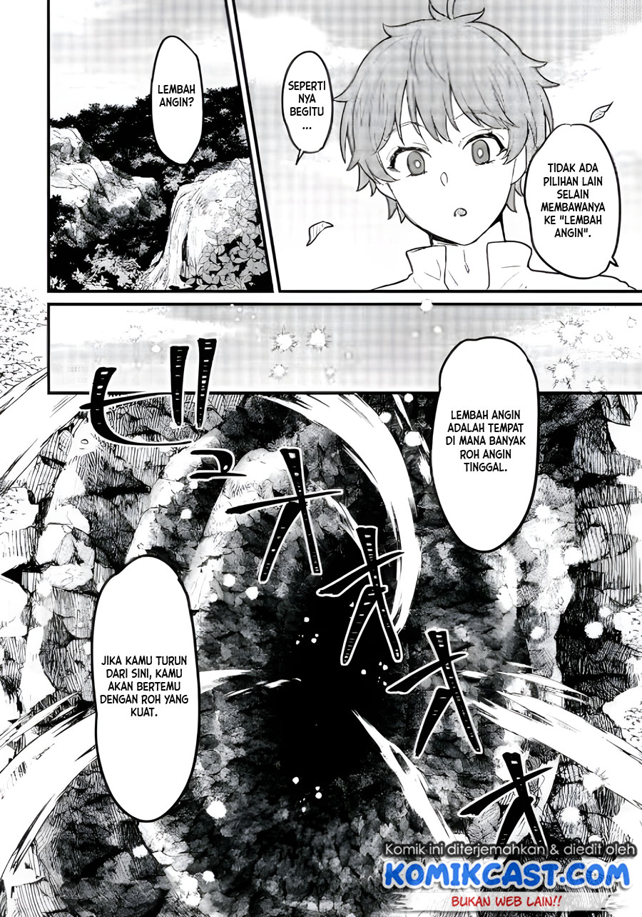 Ikenie ni Natta Ore ga Nazeka Jashin wo Horoboshite Shimatta Ken chapter 5