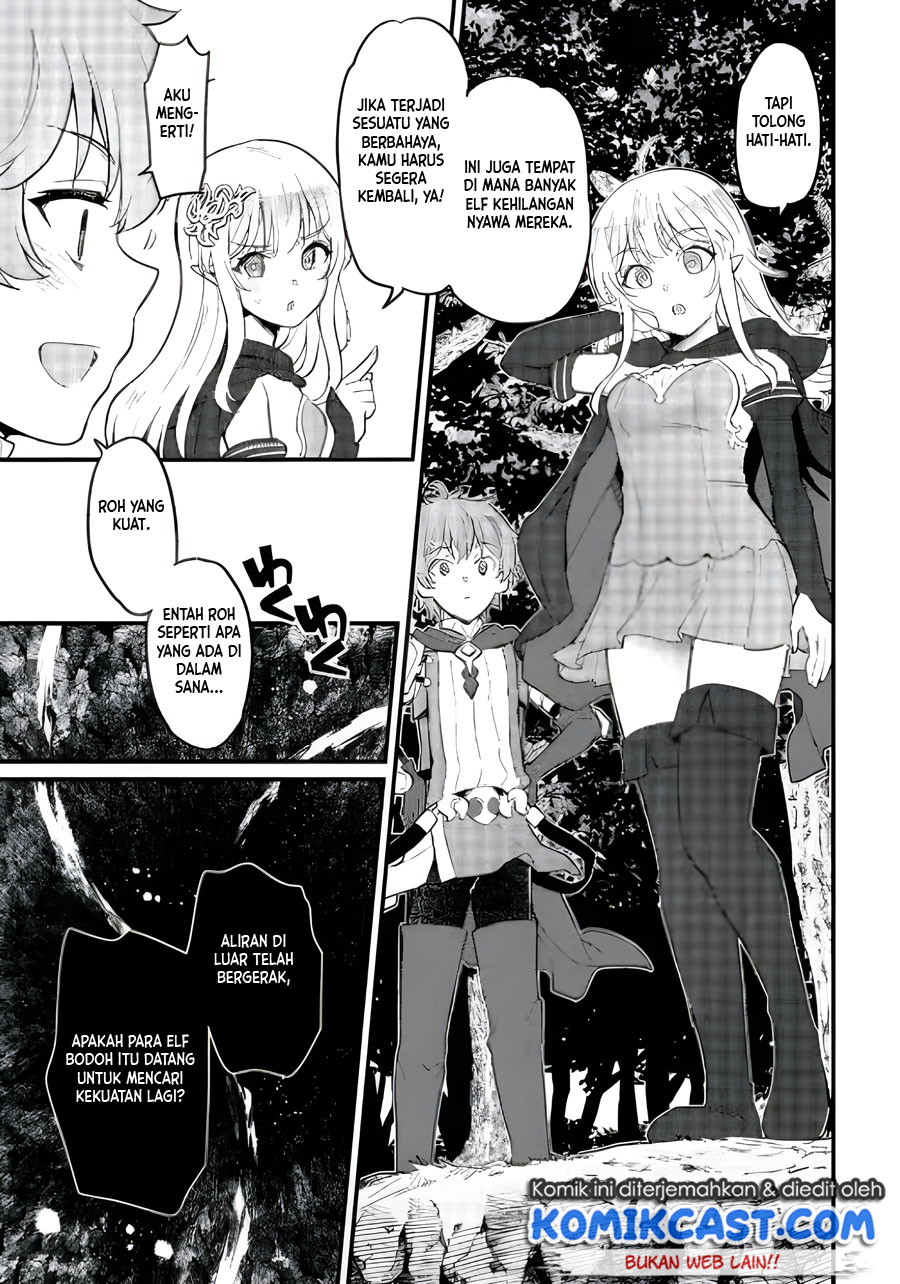 Ikenie ni Natta Ore ga Nazeka Jashin wo Horoboshite Shimatta Ken chapter 5