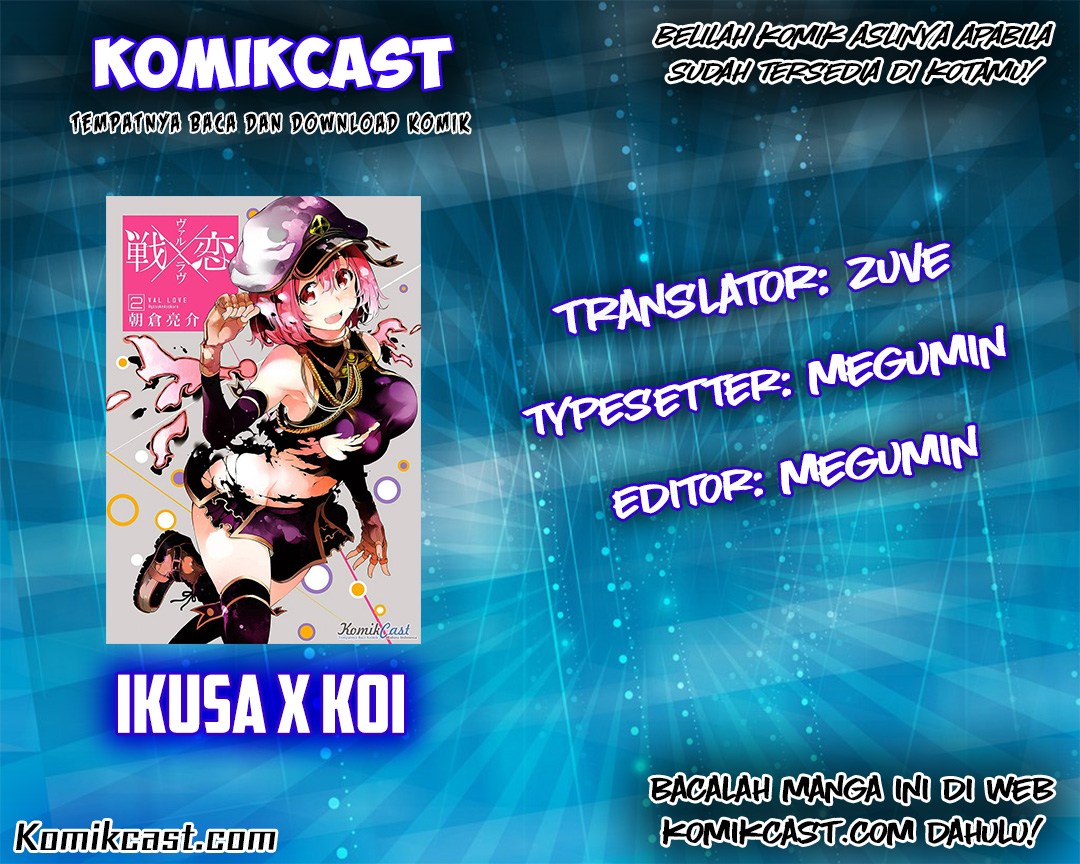 Ikusa x Koi Chapter 09 Bahasa Indonesia