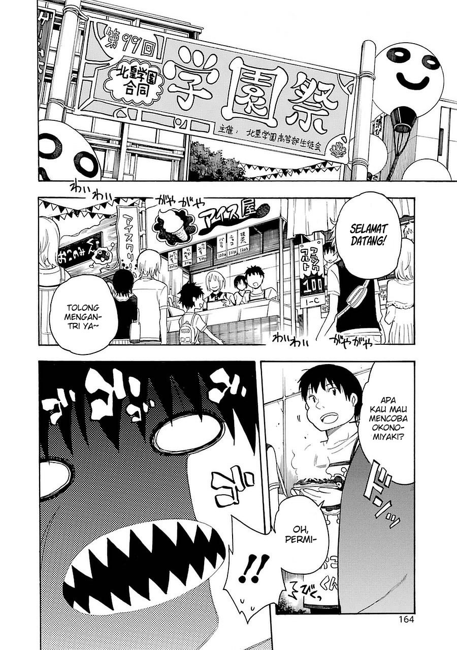 Ikusa x Koi Chapter 09 Bahasa Indonesia