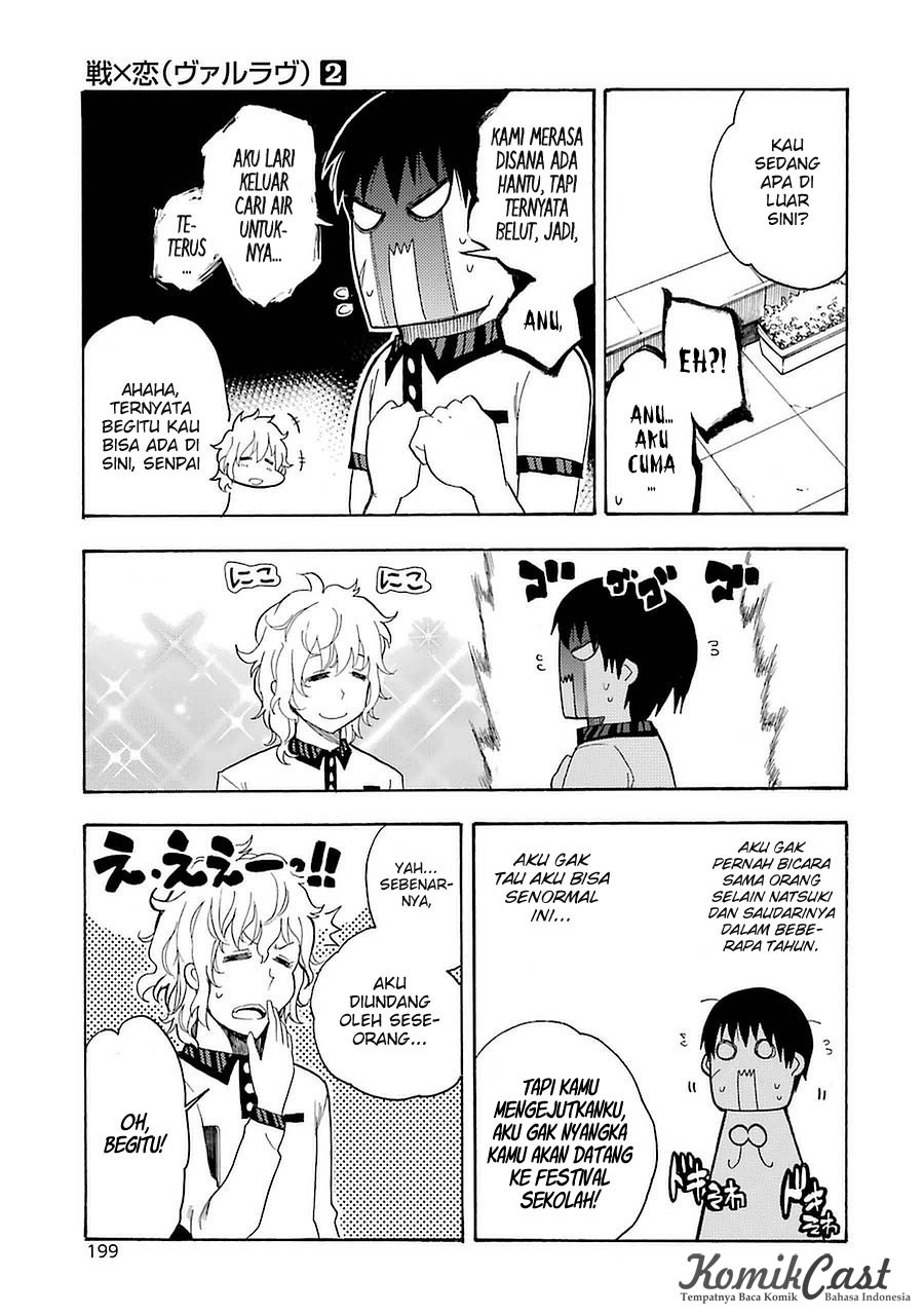 Ikusa x Koi Chapter 09 Bahasa Indonesia