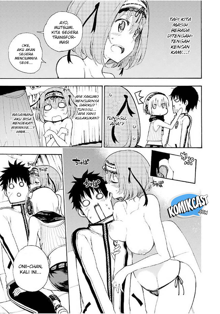 Ikusa x Koi chapter 18