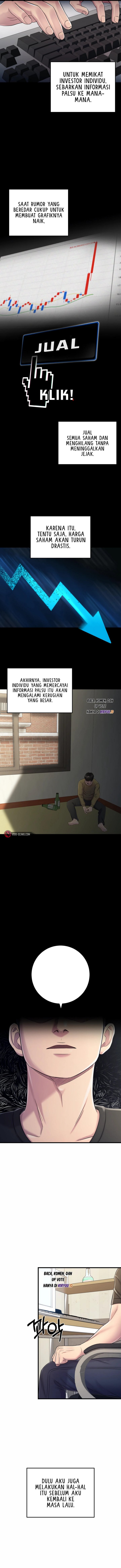 I’ll Be a Villain in This Life chapter 5