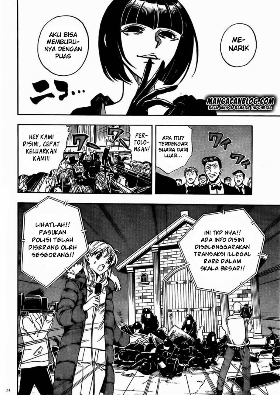 Illegal Rare Chapter 13