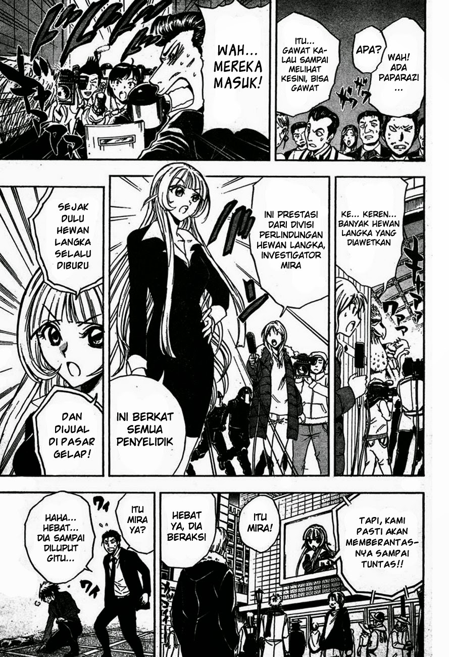 Illegal Rare Chapter 13