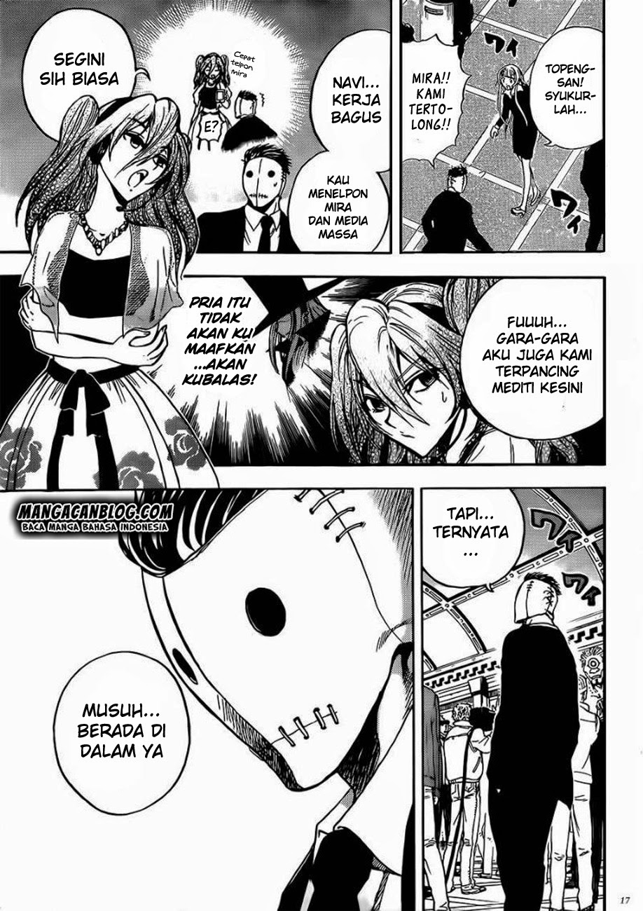 Illegal Rare Chapter 13