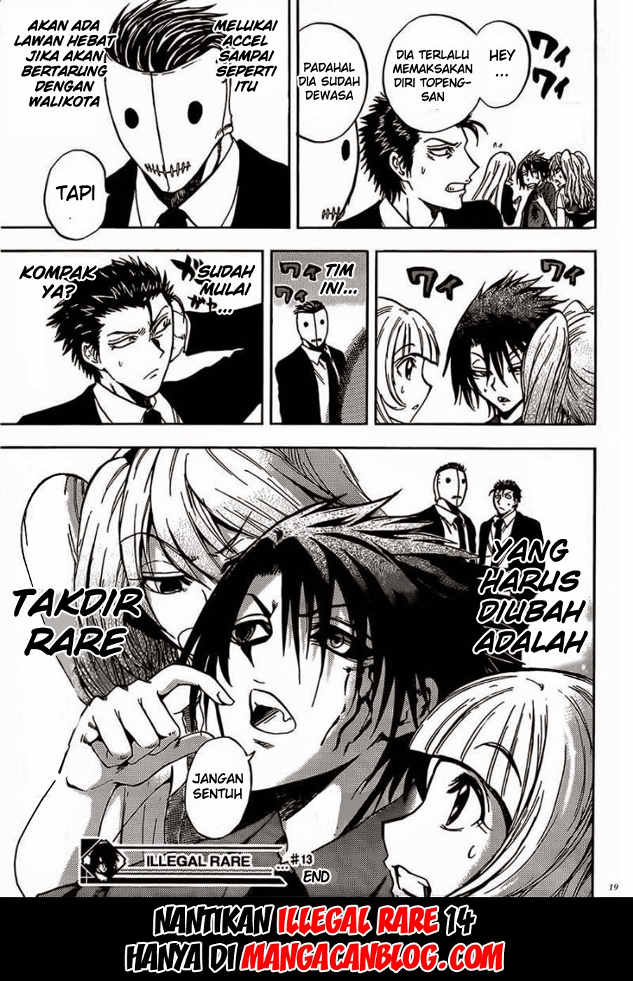 Illegal Rare Chapter 13