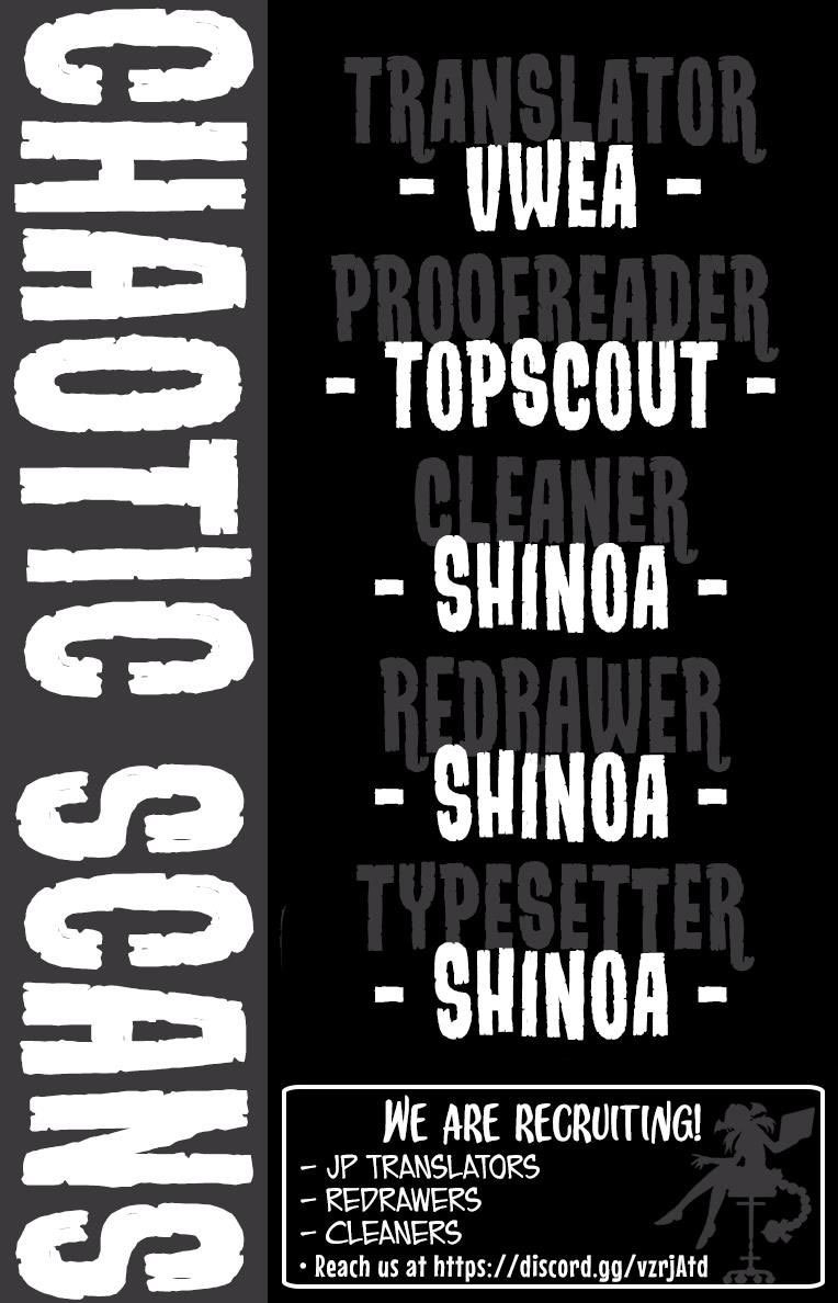 Illegal Rare Chapter 21 Bahasa Indonesia