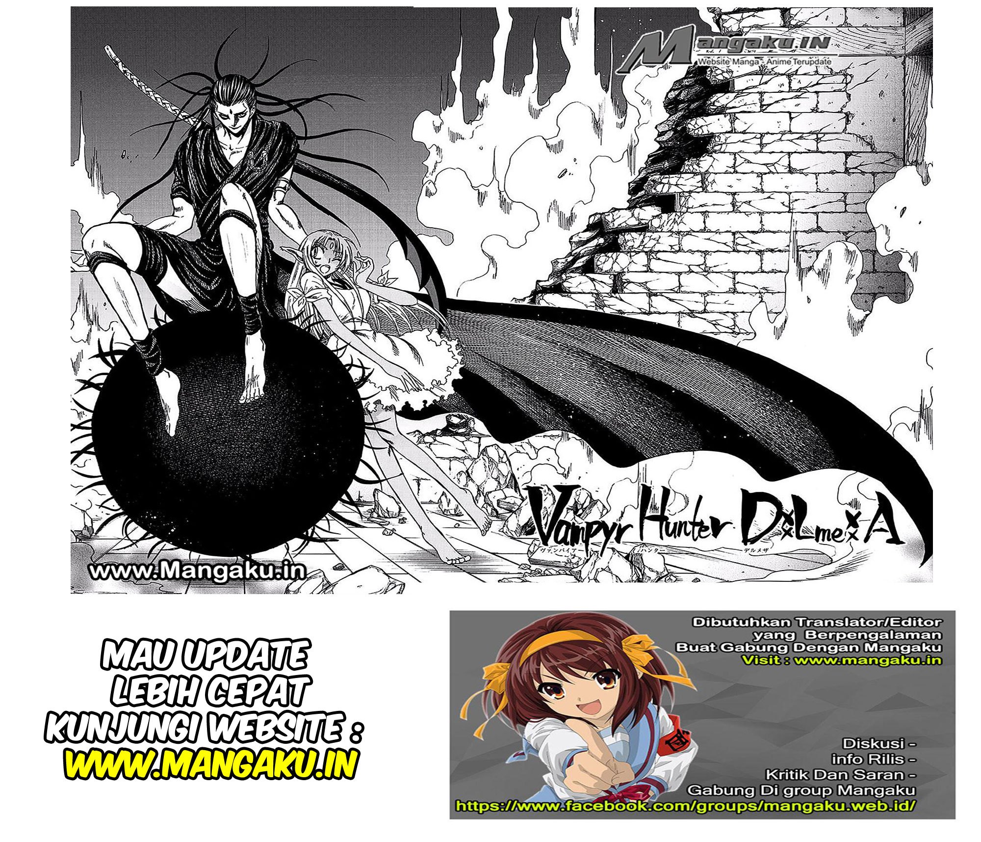 Illegal Rare Chapter 21 Bahasa Indonesia