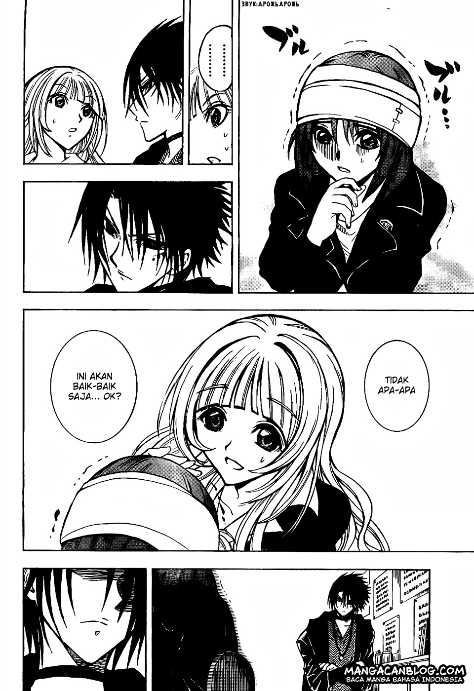 Illegal Rare Chapter 5