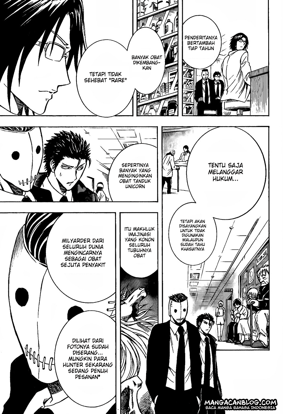 Illegal Rare Chapter 5