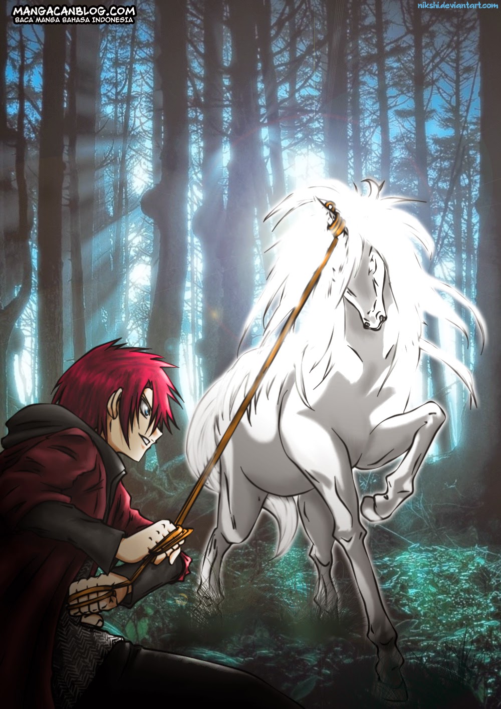 Illegal Rare Chapter 5