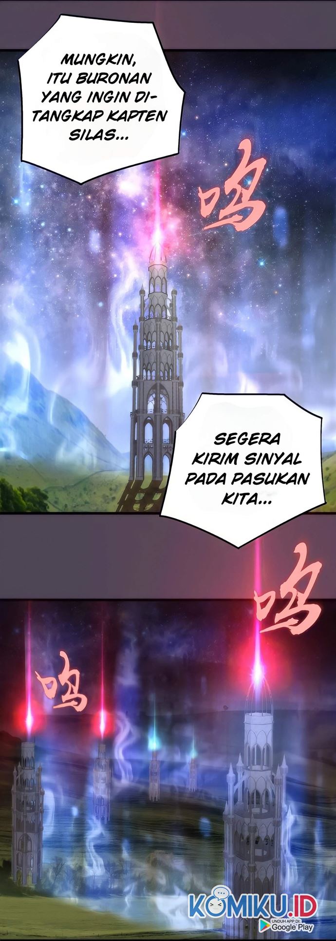 I’m Not The Overlord Chapter 19 Bahasa Indonesia