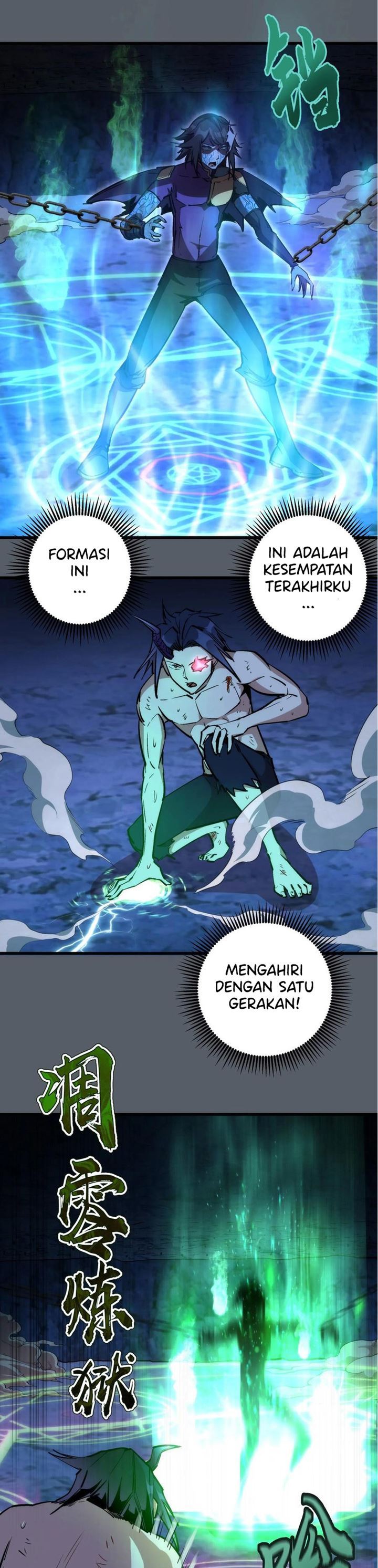 I’m Not The Overlord chapter 30