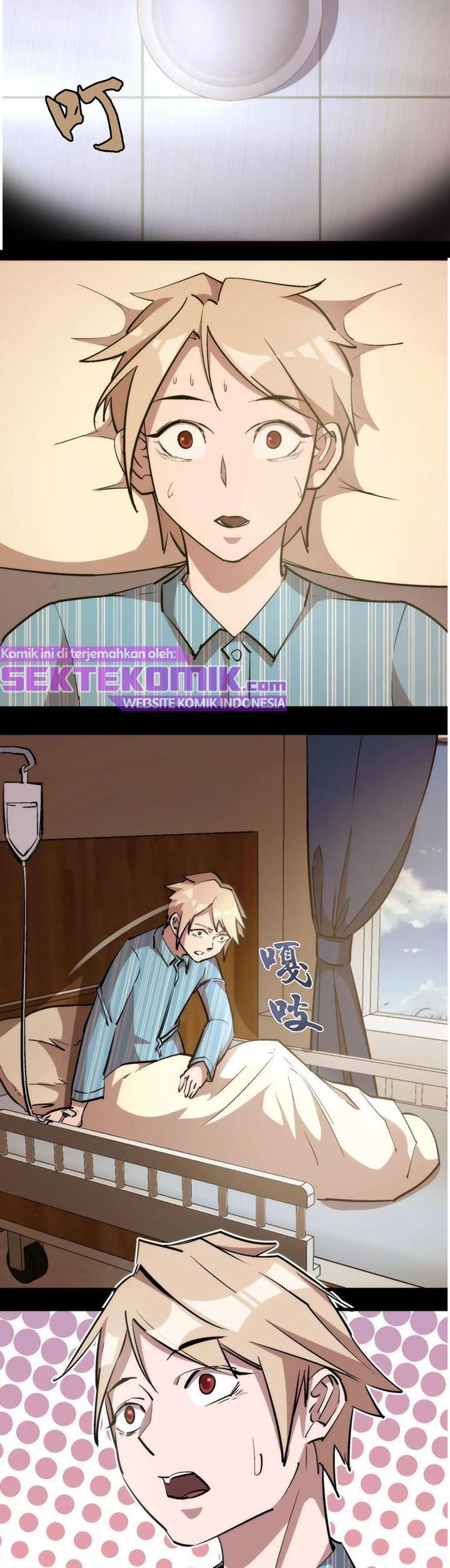 I’m Not The Overlord chapter 30