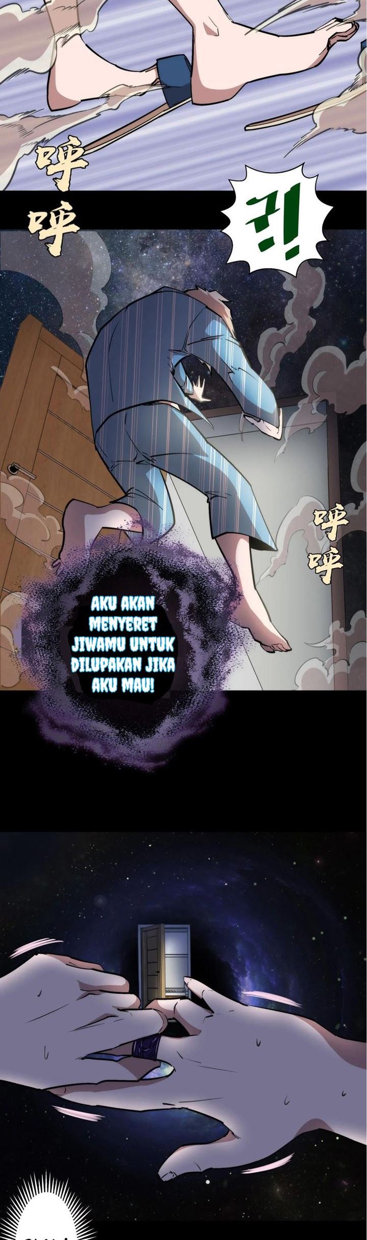 I’m Not The Overlord chapter 30