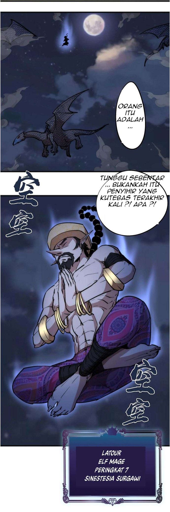 I’m Not The Overlord Chapter 38 Bahasa Indonesia