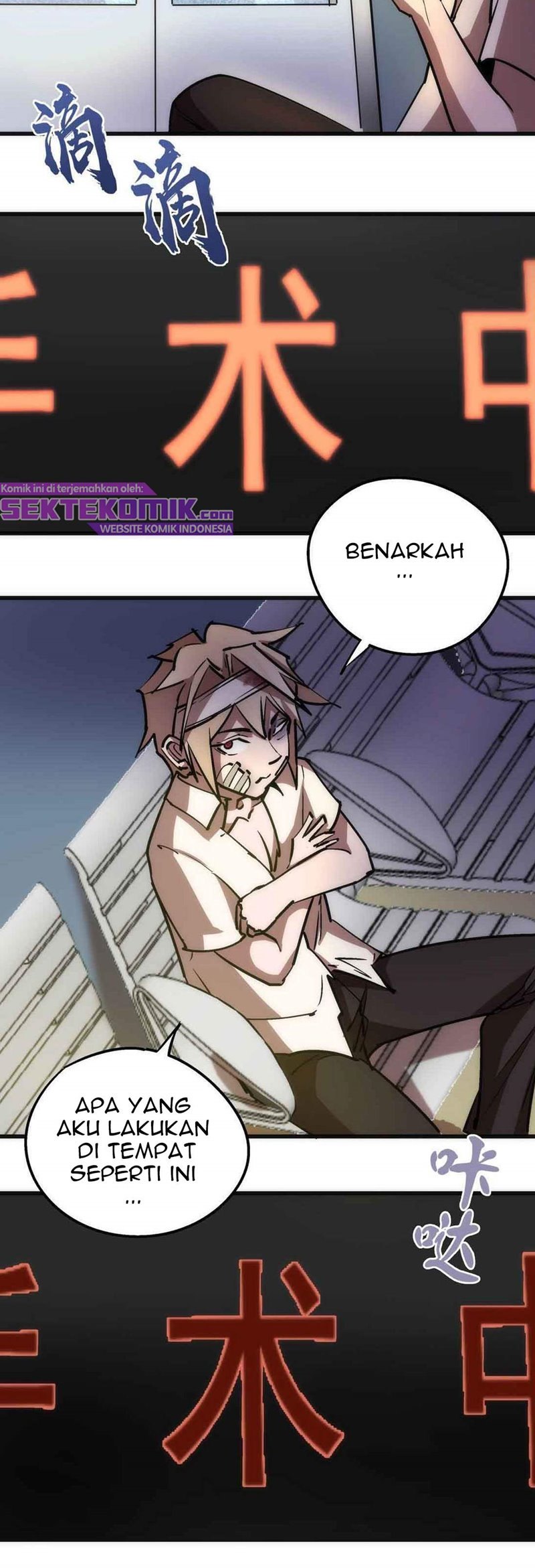 I’m Not The Overlord chapter 62