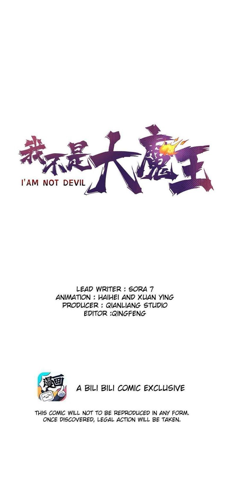 I’m Not The Overlord chapter 64