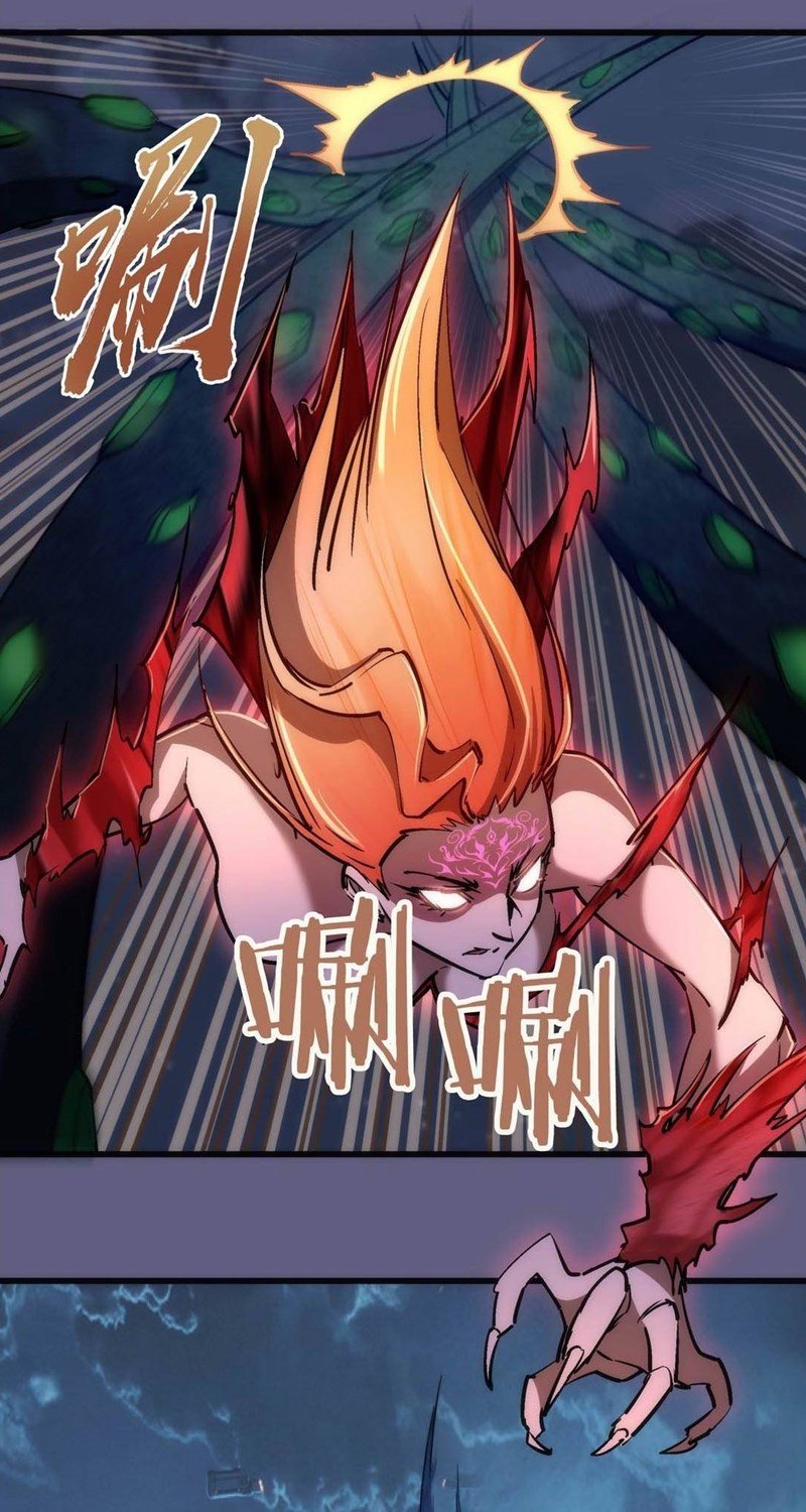 I’m Not The Overlord chapter 70