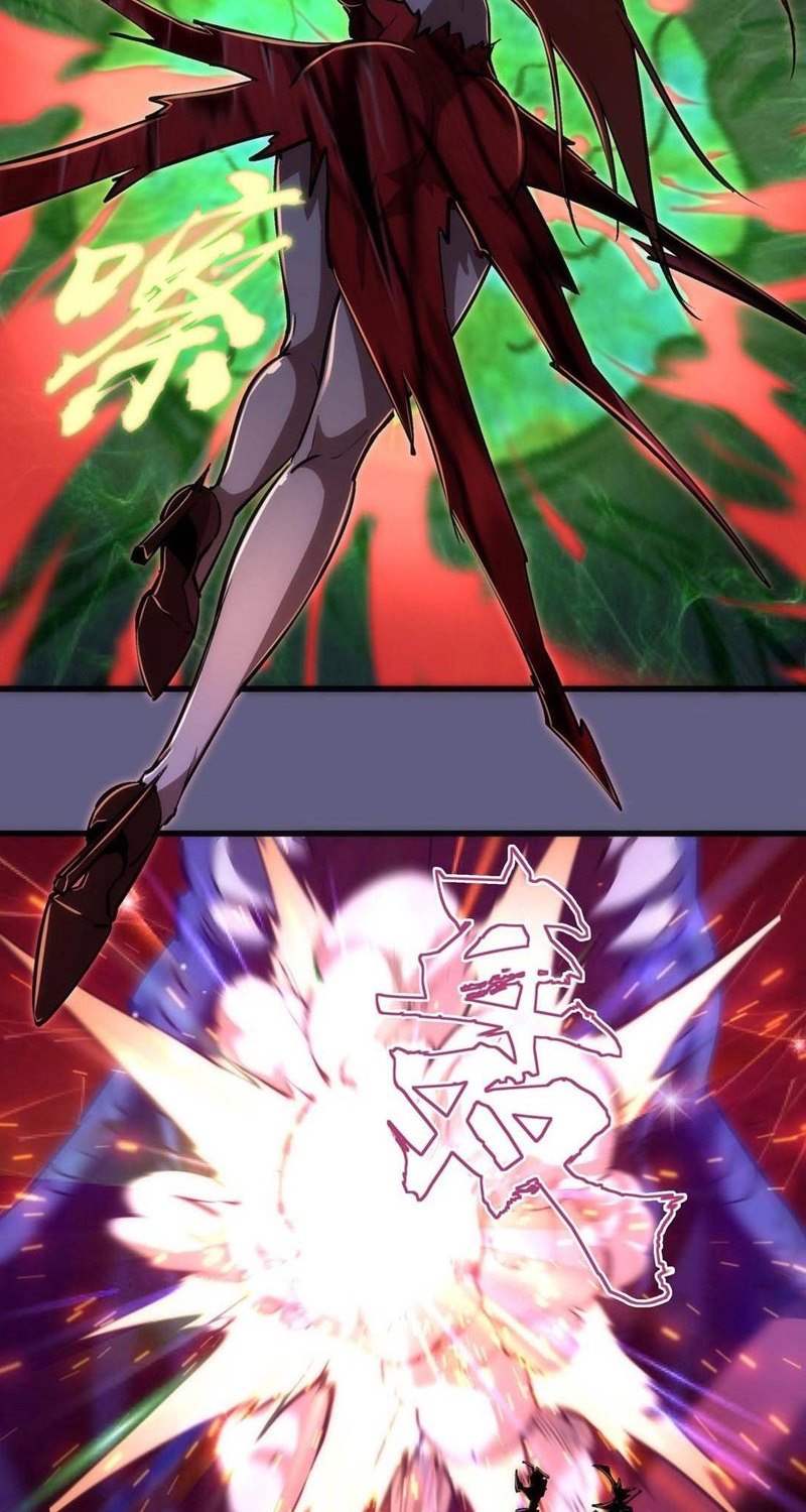 I’m Not The Overlord chapter 70