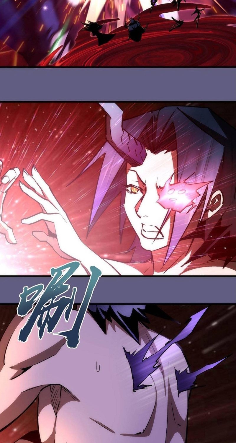 I’m Not The Overlord chapter 70