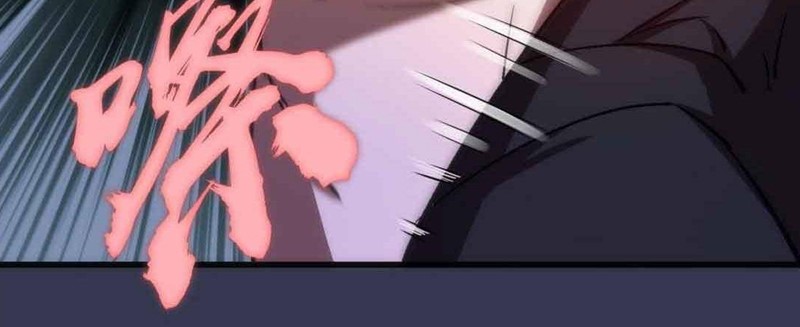 I’m Not The Overlord chapter 76