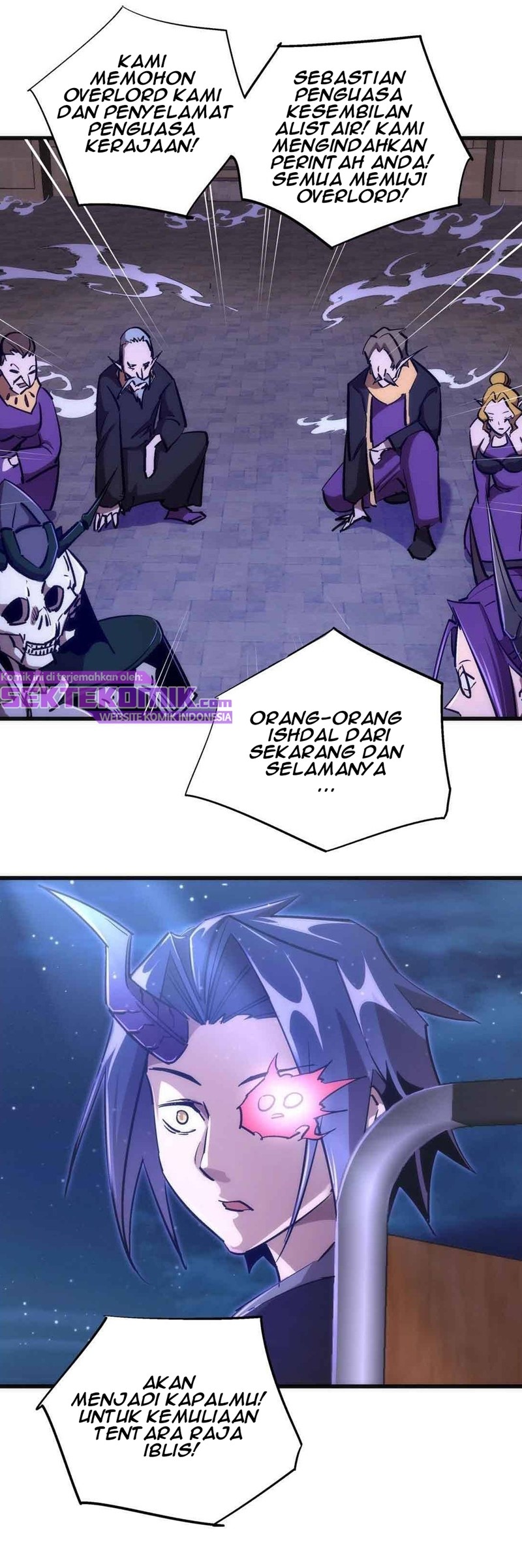 I’m Not The Overlord chapter 76