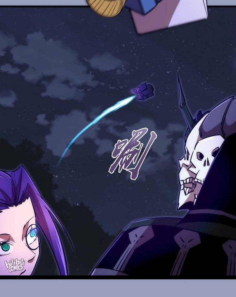 I’m Not The Overlord chapter 78
