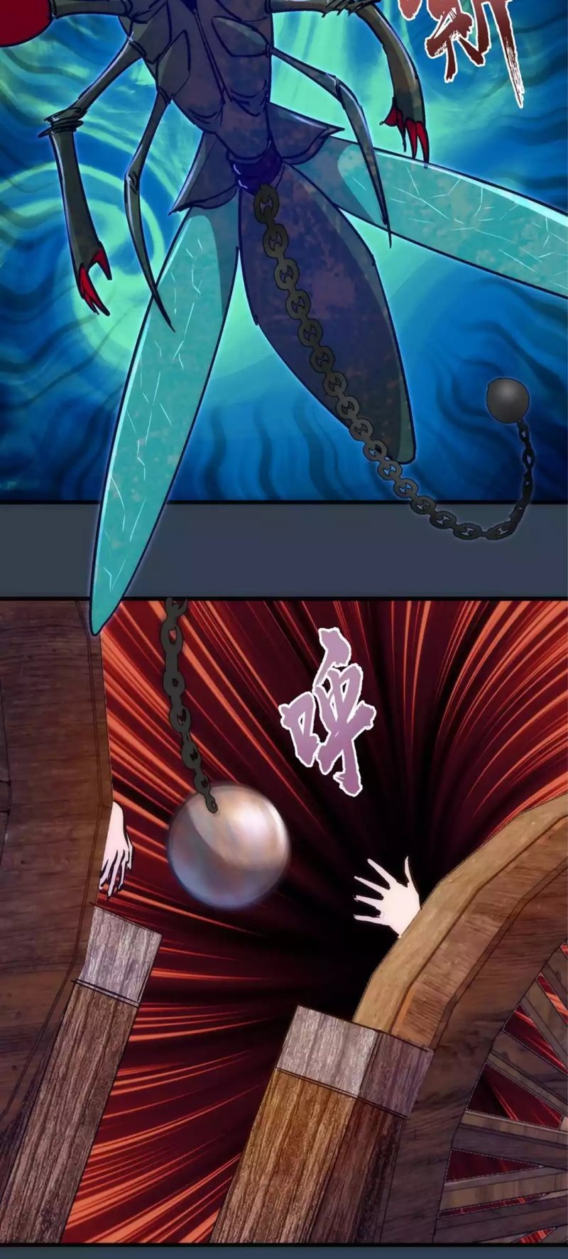 I’m Not The Overlord Chapter 97 Bahasa Indonesia