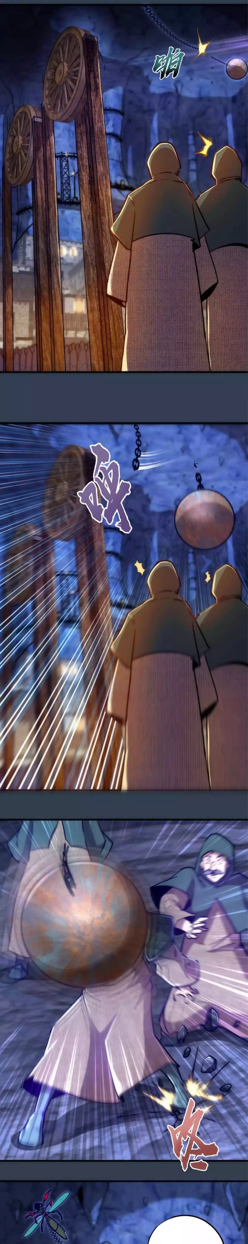 I’m Not The Overlord Chapter 97 Bahasa Indonesia