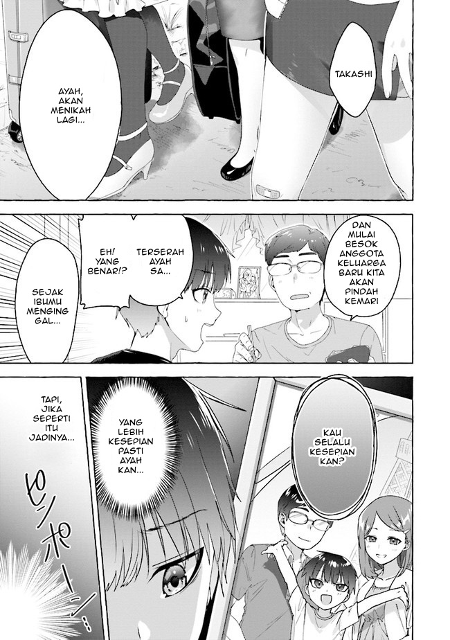 I’m Sandwiched Between Sweet and Spicy Step-Sisters (Amakara Gishimai ni Hasamarete Masu) chapter 1