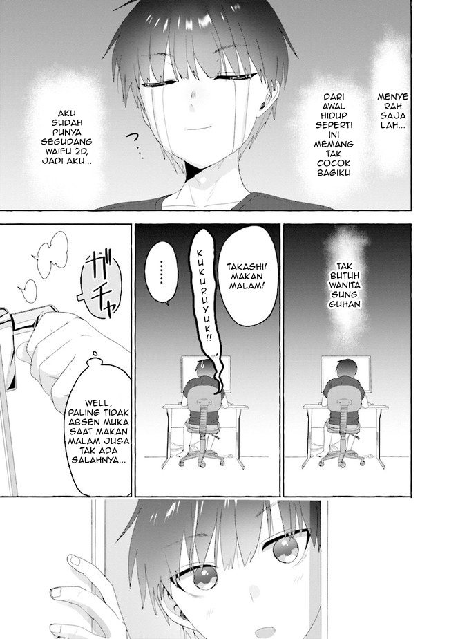 I’m Sandwiched Between Sweet and Spicy Step-Sisters (Amakara Gishimai ni Hasamarete Masu) chapter 1