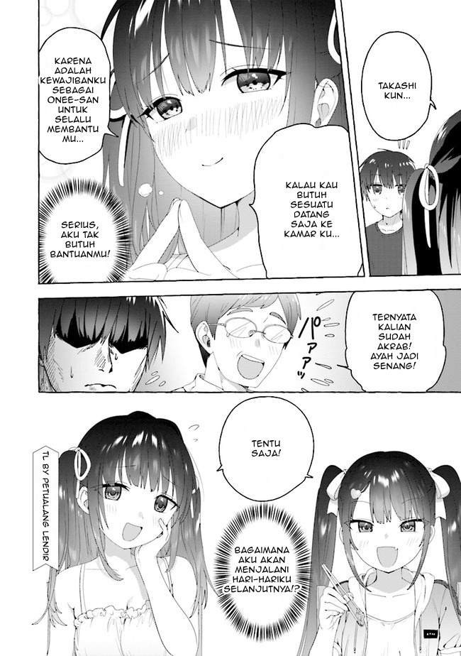 I’m Sandwiched Between Sweet and Spicy Step-Sisters (Amakara Gishimai ni Hasamarete Masu) chapter 1