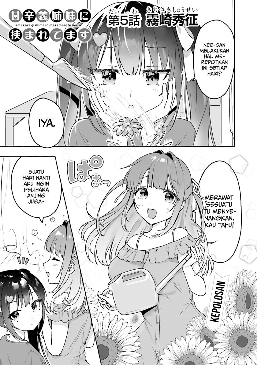 I’m Sandwiched Between Sweet and Spicy Sister-in-Law Chapter 05 Bahasa Indonesia