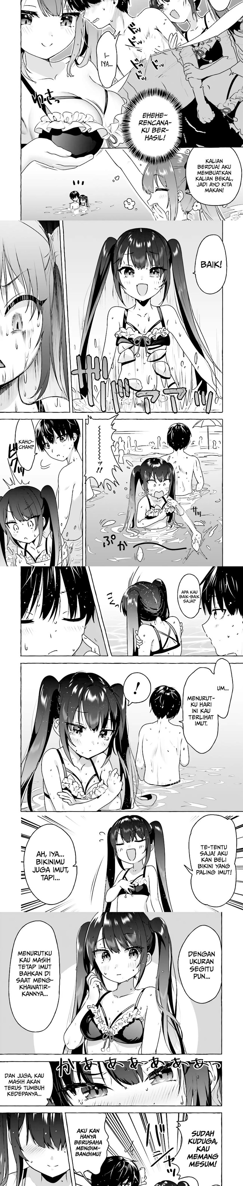 I’m Sandwiched Between Sweet and Spicy Step-Sisters (Amakara Gishimai ni Hasamarete Masu) chapter 6