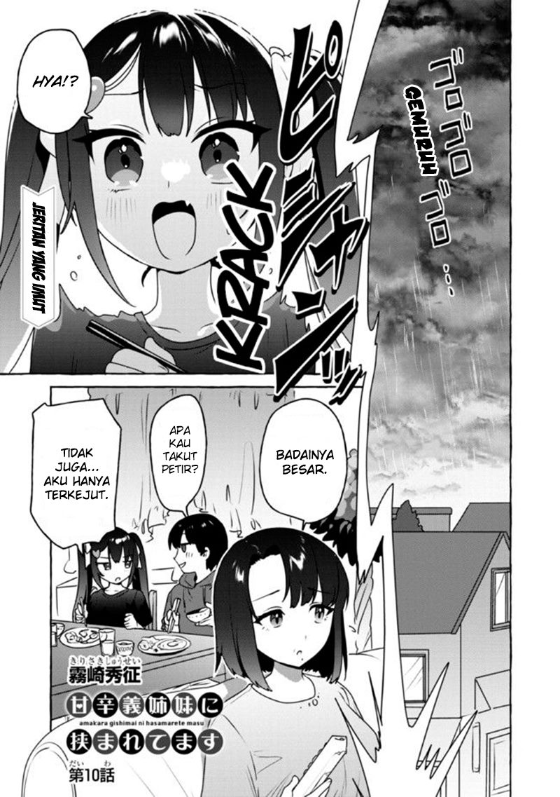 I’m Sandwiched Between Sweet and Spicy Step-Sisters (Amakara Gishimai ni Hasamarete Masu) chapter 10