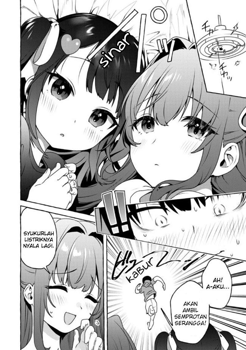 I’m Sandwiched Between Sweet and Spicy Step-Sisters (Amakara Gishimai ni Hasamarete Masu) chapter 10
