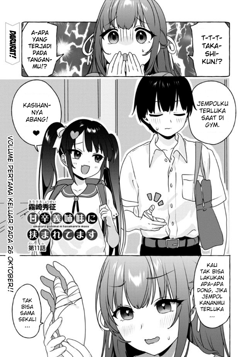 I’m Sandwiched Between Sweet and Spicy Step-Sisters (Amakara Gishimai ni Hasamarete Masu) chapter 11