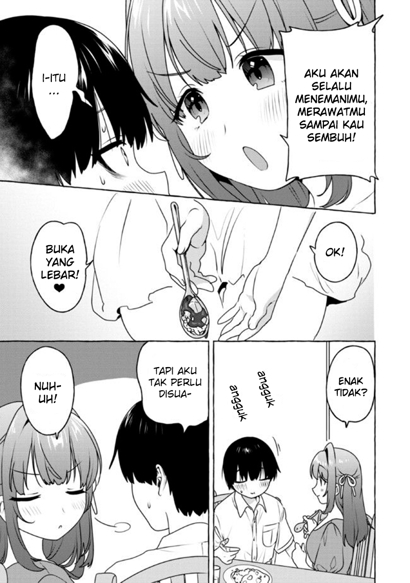 I’m Sandwiched Between Sweet and Spicy Step-Sisters (Amakara Gishimai ni Hasamarete Masu) chapter 11