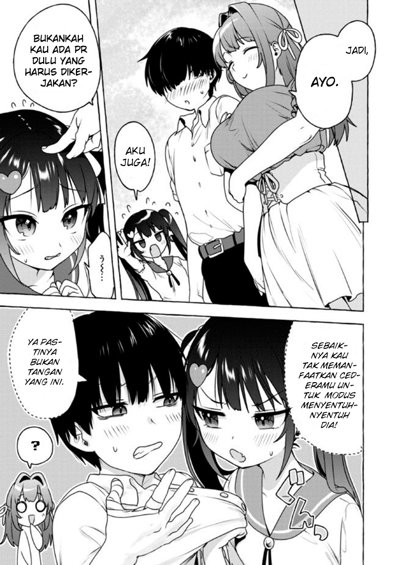 I’m Sandwiched Between Sweet and Spicy Step-Sisters (Amakara Gishimai ni Hasamarete Masu) chapter 11