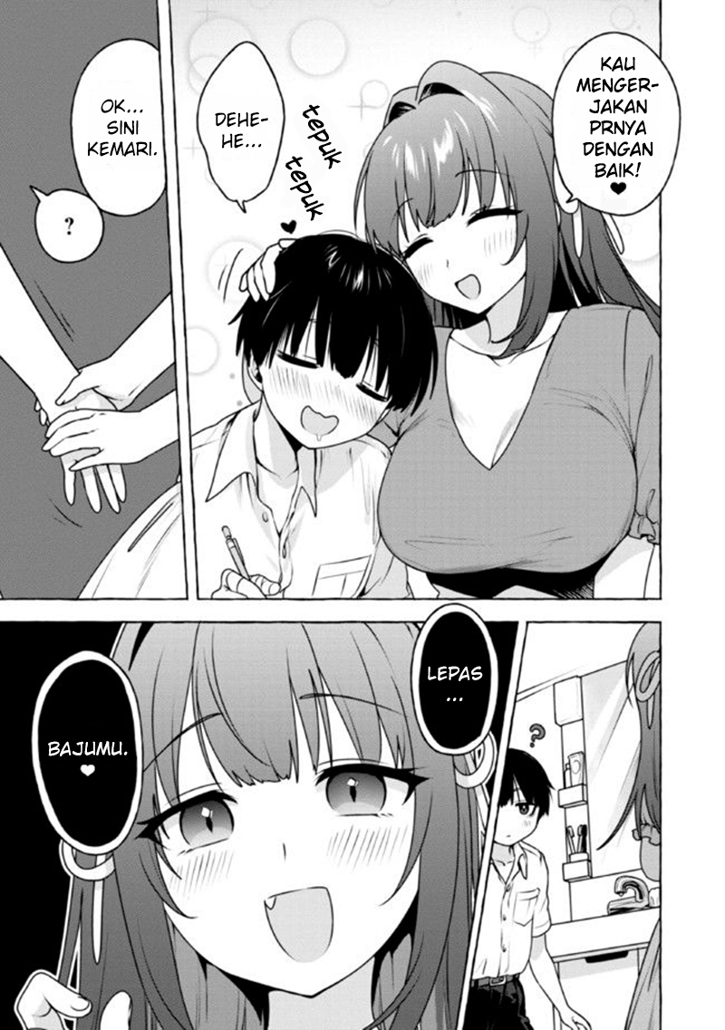 I’m Sandwiched Between Sweet and Spicy Step-Sisters (Amakara Gishimai ni Hasamarete Masu) chapter 11