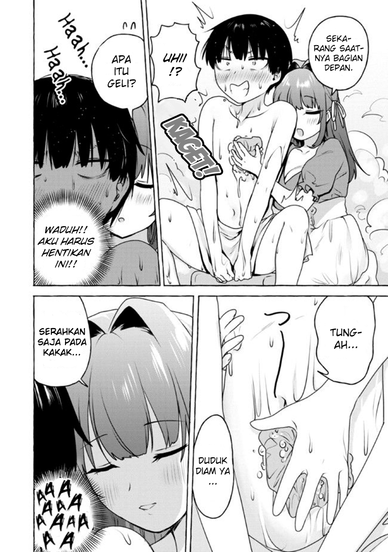 I’m Sandwiched Between Sweet and Spicy Step-Sisters (Amakara Gishimai ni Hasamarete Masu) chapter 11