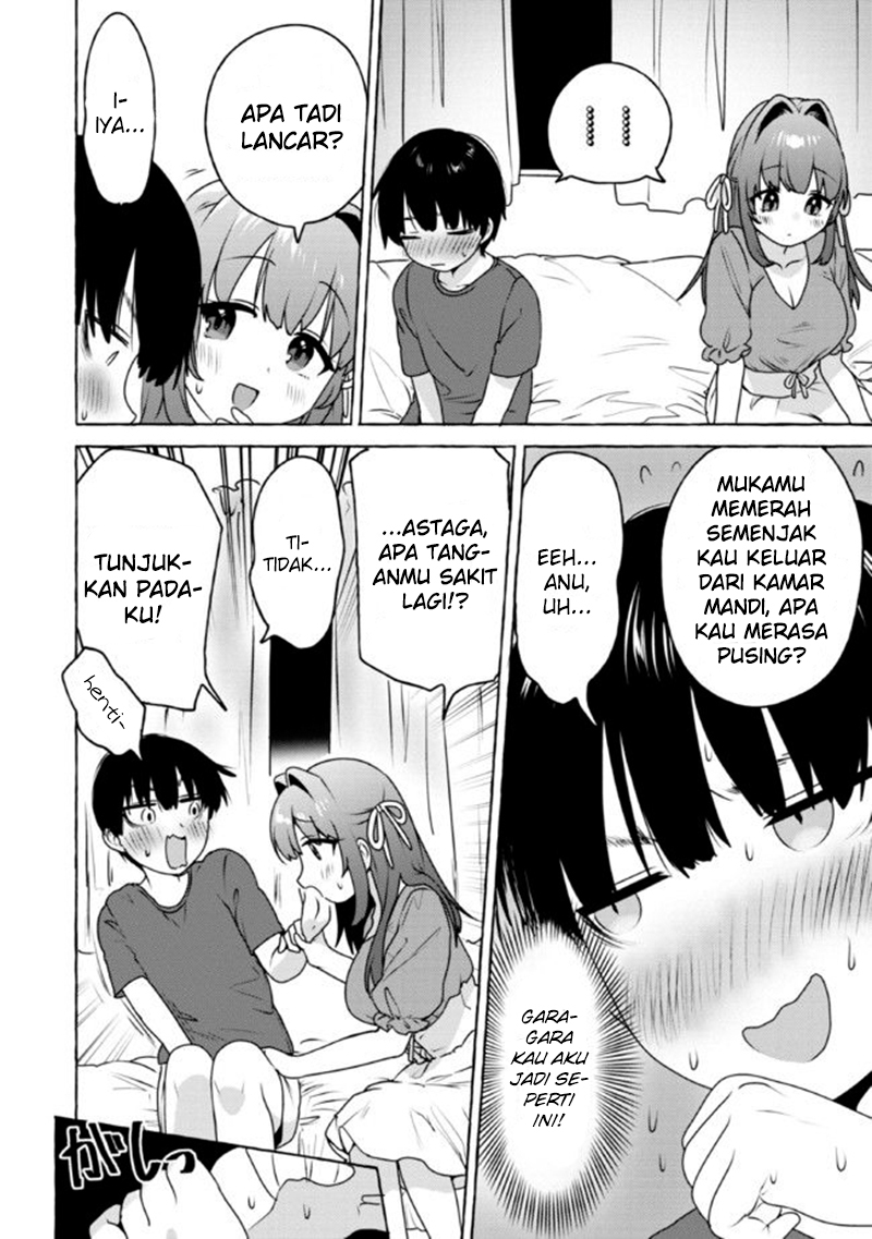 I’m Sandwiched Between Sweet and Spicy Step-Sisters (Amakara Gishimai ni Hasamarete Masu) chapter 11