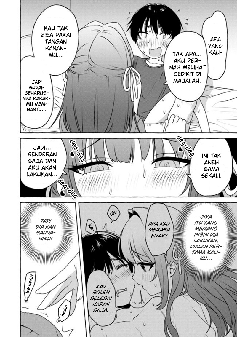 I’m Sandwiched Between Sweet and Spicy Step-Sisters (Amakara Gishimai ni Hasamarete Masu) chapter 11